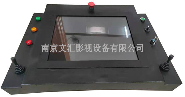 移動(dòng)控制臺(tái)