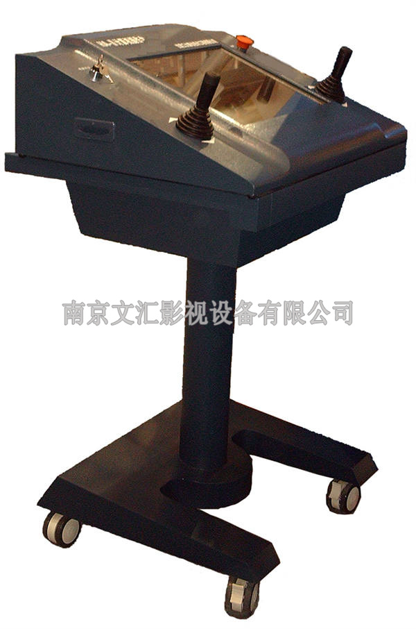 移動(dòng)操作臺(tái)